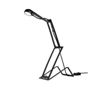 چراغ مطالعه مدرن فولدینو